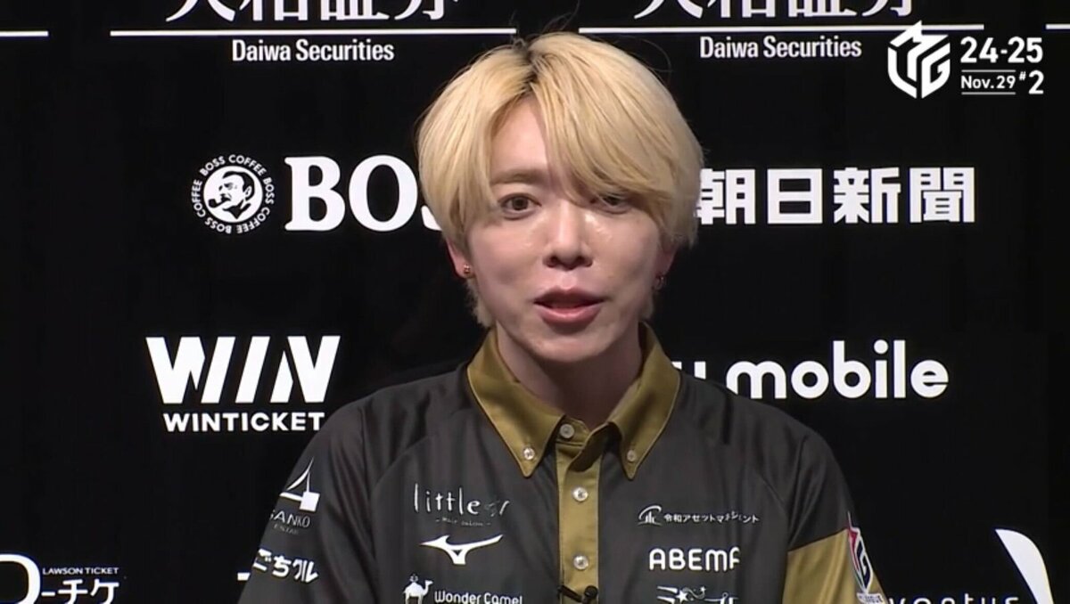 Mリーグ 渋谷ABEMAS 白鳥翔 まとめ売り Mリーグ 渋谷ABEMAS 白鳥翔 まとめ売り ここから飛翔するための価値ある