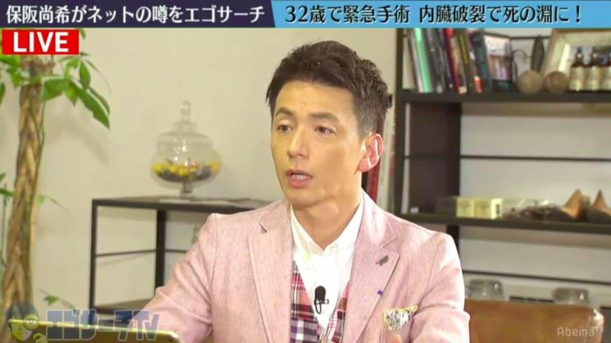 保阪尚希 腹膜炎と内臓破裂で死の淵に 明暗分けたハワイ旅行 その他 Abema Times
