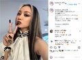 倖田來未、ロングネイル&オーバーリップの“ド派手メイク”を披露 「強めの來未様大好物ですわ」「最高LOVE」とファン大興奮