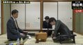 注目の師弟対決はいよいよ戦闘が本格化へ 斎藤慎太郎王座 対 畠山鎮七段/将棋・順位戦B級1組