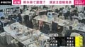 NTTドコモ、KDDI、楽天モバイル 一部エリアで通信に影響 熊本で最大震度7