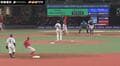 なんで、もうそこにいるんだ！？捕手も投げられず…余裕で二塁到達！広島・矢野雅哉が“完璧すぎる神盗塁”を決めた瞬間「速っw」「完全に盗み切ってるわ…」
