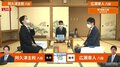 阿久津主税八段 対 広瀬章人八段 対局開始 勝者はブロック決勝へ／将棋・叡王戦