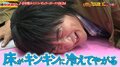 【斬新】カイジものまね芸人、パチスロ演出を再現する背景フリップ芸が予想外の大ウケ