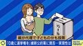大阪・吉村知事「0歳児に選挙権を」は実現可能? 1人1票の原則に違反? 駒崎弘樹氏「日本が先陣を切る価値は十分にある」