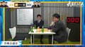 「ぎょえっ！」レジェンド・森内俊之九段、仲間の一手に見せたリアクション 視聴者「みんなフリーズ」「かたまったｗ」／将棋・ABEMAトーナメント2024
