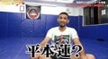 「え、平本蓮？」クレベル・コイケ、『格闘代理戦争-THE MAX-』監督に緊急参戦も平本にかみつく