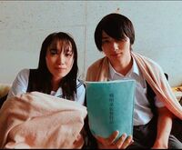 「期待しかない」「メイキング観るの楽しみ」飯豊まりえ、横浜流星との共演作品のDVD発売を報告し話題