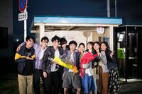 近藤廉『恋愛ドラマな恋がしたい 最終回予告編』