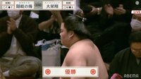 13勝2敗で堂々優勝