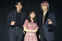 上白石萌音、杉野遥亮と横浜流星のじゃれあいにニヤニヤ　『L・DK ひとつ屋根の下、「スキ」がふたつ。』インタビュー