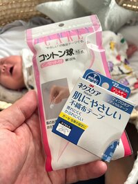 小泉貴之『行ってきて良かった』