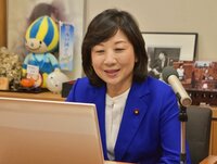 野田聖子『女性議員の輪』