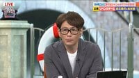 【動画】不思議なランキングで1位になったココリコ遠藤