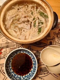 秋野暢子『じっとしてられない私』