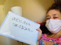 LiLiCo『声帯手術から２年❣️』