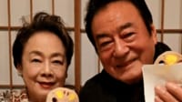 【映像】高橋英樹が妻・美恵子さんと堪能した料理
