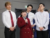 ブルゾンちえみ「ハライチさんを絶対倒す」と宣言！　『ワタナベお笑いNo.1決定戦2019』AbemaTVで放送