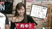 【動画】西原愛夏、勝負勘が鈍ったか致命的なミス/ミッドナイト競輪