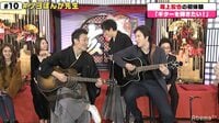 7.2 新しい別の窓 - #10(1月) - ◇ #10 本編：チャプター8　ななにーSNS大新年会～豪華ゲストが「初体験」に挑戦～ | 動画視聴は【Abemaビデオ(AbemaTV)】