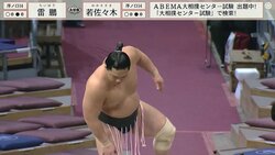 「イケメンがすぎる」「造形美エグい」“超絶”甘いマスクの27歳力士に熱視線「本当にかわいい顔してる」