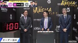 これぞ団体戦の醍醐味 菅井竜也八段、快勝の裏に深浦康市九段との練習「全く一緒」の局面が登場／将棋・ABEMAトーナメント