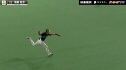 鷹・周東の“超快速捕球”に打者も「マジか～！」 G.G.佐藤氏も脱帽「そのうちサードからセンターフライ捕りに行くんじゃ（笑）」