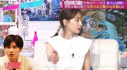 女性をドン引きさせる無自覚系の自分本位男子に、田中みな実怒り「こういう人多い」、ROLANDも「女性に勝てると思っちゃダメ」