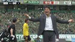 東京V指揮官も不満爆発「どこがカード？」競り合いでの“接触”がイエロー判定「肘が向いているように見えるけど、実際は体で当たってる」「ちょっと厳しいな」