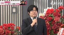 影のMVPは糸谷哲郎八段！？ノンストップ＆ハイレベル解説に理事の顔も…大活躍っぷりに「有能すぎるｗ」反響続々／将棋・ABEMAトーナメント2025