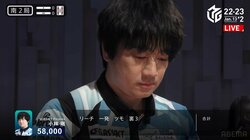 麻雀ロボでも計算外？超ラッキーな一発・裏ドラ3枚の跳満にファンもジェラシー「ずる過ぎｗ」「えぐいわ」／麻雀・Mリーグ