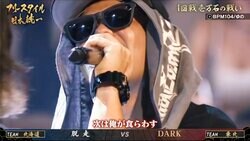 全国のラッパーたちが天下統一を目指すラップバトル番組『フリースタイル日本統一』DARKが杏地・脱走・松島諒にストレート勝ちをきめ、“チーム東北”が圧勝！