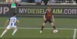 三笘薫vsデ・ブライネ 最高＆最速のマッチアップに拍手喝采！日本代表FWの速すぎるディフェンスに「足はっやw」スタンドも大興奮