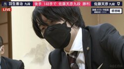「藤井曲線破りの次は羽生マジックも…」佐藤天彦九段、羽生善治九段との熱戦制し挑戦へM1！「ピコやったぁ」「すごい対局」／将棋・棋王戦挑決T