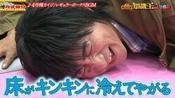 【斬新】カイジものまね芸人、パチスロ演出を再現する背景フリップ芸が予想外の大ウケ