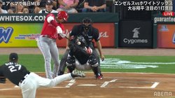 再び本塁打王争いトップへ！大谷翔平、豪快三振にファンも45号の予感「すごいスイング」「引っ張りしてない」