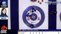 「気持ち良すぎる」敵ストーンにピタッ！ ロコ・ソラーレ藤澤五月の超絶技巧“神ショット”が「まさにフリーズ」…ファン熱狂の一投