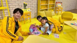 金田朋子の娘・千笑ちゃんと石川界人が協力ミッションに挑戦！千笑ちゃんからの感謝のハグに石川もデレデレ『声優と夜あそび』