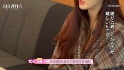 「誰かと親しくなるのが難しい」バーチャルアイドル、その中身は人見知りの少女『少女リバース』#3