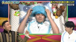 JO1鶴房汐恩が赤ちゃん化！"純粋無垢"な笑顔のはずが…佐藤景瑚「キツイっすね」