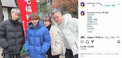 渡辺美奈代、仲良し家族ショットで初詣を報告 「素敵です」「キラキラオーラが半端ない」の声