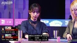 「プレミア顔面偏差値」クールな元ミスコン王者が魅せた"一瞬の微笑み"がかわいすぎた「流し目美女だ」