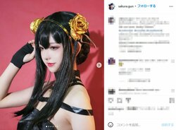 「SPY×FAMILY」ヨルにそっくり！コスプレイヤー・桜群の投稿に「表情も完璧で最高」「美しすぎてため息」と称賛の声