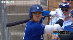 ドジャース（大谷翔平）試合日程2024 放送予定・時間