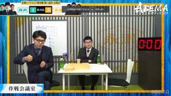 「よーし！」増田康宏八段、先輩棋士の絶品手にガッツポーズ！クールキャラが見せた弾ける笑顔にファン「まっすーかわいかった」」／将棋・ABEMAトーナメント2024