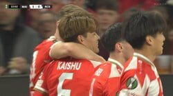 「カイシュー・サノ！」現地実況も虜にした衝撃ミドル…佐野海舟が「ワンダフルゴール！」サポーターは総立ちで熱狂