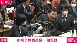 重度障がい者のれいわ議員、郵便投票の拡大求める 現在は要介護5などに限られ、電子投票も導入進まず 参院予算委で議論