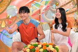 東大卒で100キロ近くあった夫、痩せるためのマラソンで奥さんと出会いゴールイン！⽻⽥空港でサプライズプロポーズも