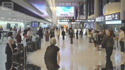 海外旅行組に急激円高は救い？　GW最終日にも為替介入か　想像を超える物価高に驚き