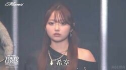 「ビジュ爆発してる！！！」インフルエンサー希空、ドキッと肩出しコーデの大人な雰囲気に「めっちゃいい」反響